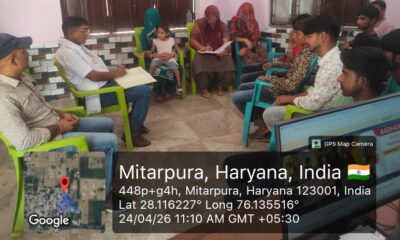 नारनौल में राष्ट्रीय पंचायती राज दिवस मनाया