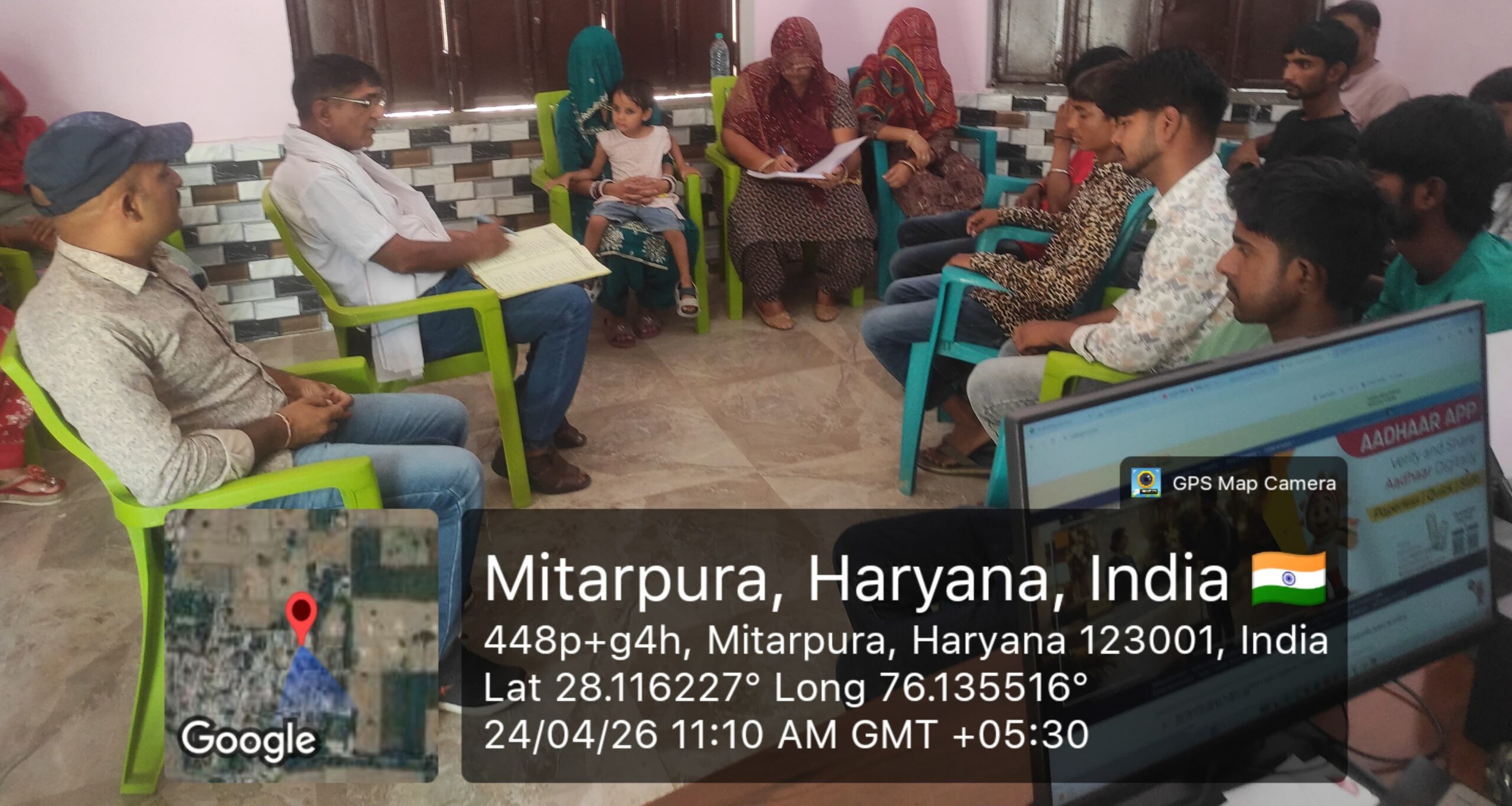 नारनौल में राष्ट्रीय पंचायती राज दिवस मनाया