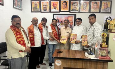 महात्मा ज्योतिबा फुले की जयंती पर बड़ा कार्यक्रम, सैनी समाज में उत्साह