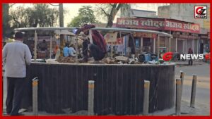 अटेली। अब वर्तमान में तैयार किया जा रहा चौक