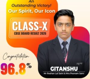होनहार छात्र गीतांशु ने CBSE बोर्ड में किया कमाल, 96.8% से रचा इतिहास