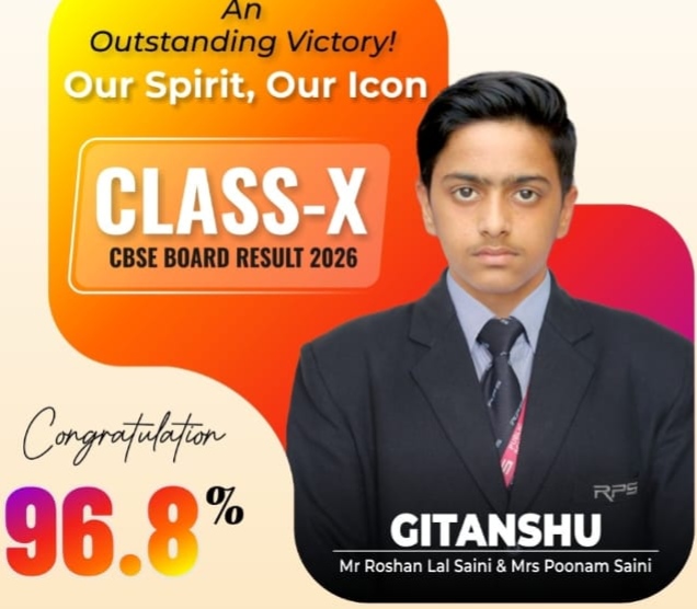 होनहार छात्र गीतांशु ने CBSE बोर्ड में किया कमाल, 96.8% से रचा इतिहास