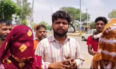 आरोपियों की गिरफ्तारी की मांग