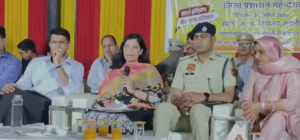 डीसी अनुपमा अंजलि ने चौपाल में सुनीं लोगों की समस्याएं