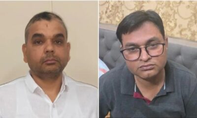 एक्सईएन राकेश कुमार और दलाल याकूब अली