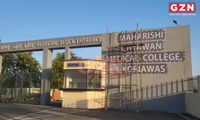 नाम विवाद के बाद लगाए गए नए बोर्ड और ब्लॉक पर लिखवाया गया नाम