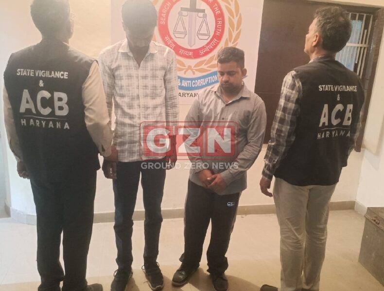 NARNAUL ACB की गिरफ्त में आरोपी।