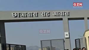 महर्षि च्यवन मेडिकल कॉलेज में हॉस्टल में घुसा युवक