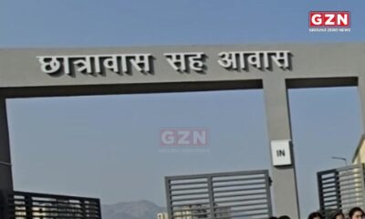 महर्षि च्यवन मेडिकल कॉलेज में हॉस्टल में घुसा युवक