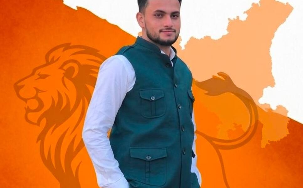 संदीप जेलदार गुर्जर को जिला अध्यक्ष महेंद्रगढ़ नियुक्त किया गया।