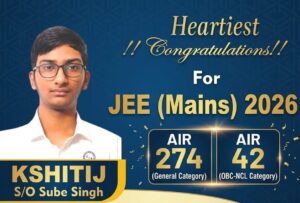 JEE Main में शानदार रैंक हासिल करने वाले छात्र क्षितिज