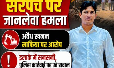 Photo Source Ground Zero News