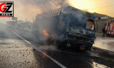 हाईवे-48 पर केन्ट्रा में लगी भीषण आग, चालक ने कूदकर बचाई जान