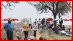 कोटपूतली में ब्लास्टिंग के विरोध में 258वें दिन भी धरने पर डटे ग्रामीण