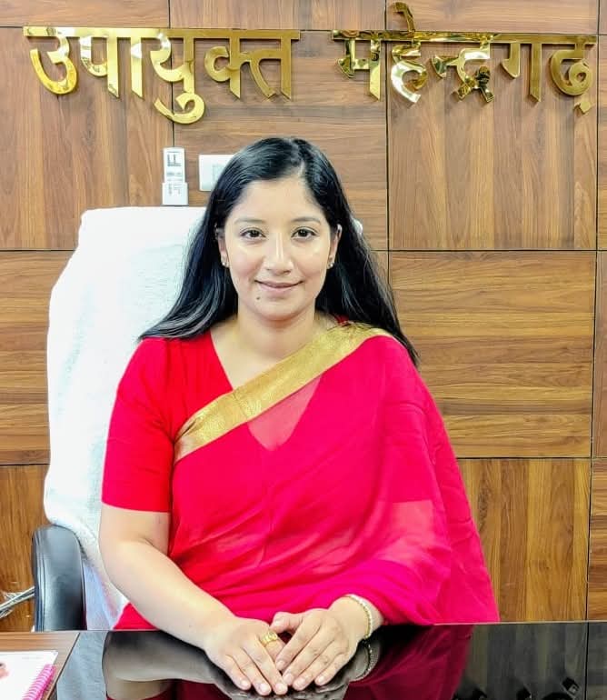 उपायुक्त अनुपमा अंजली