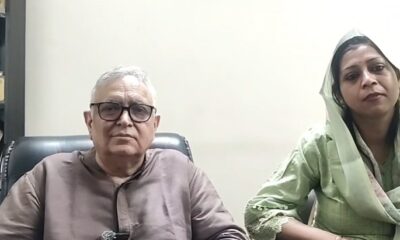 कैप्टन अजय यादव निकाय चुनाव को लेकर भाजपा पर साधा निशाना।