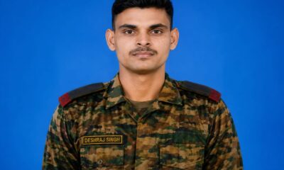 शहीद ग्रेनेडियर देशराज सिंह तंवर