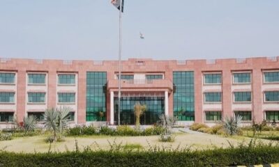 हरियाणा केंद्रीय विश्वविद्यालय महेंद्रगढ़ में 5 मई से अंतरराष्ट्रीय सम्मेलन