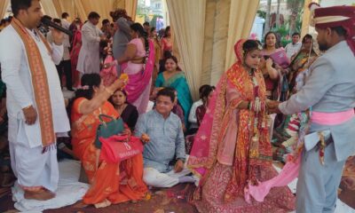 5 कन्याओं का भव्य सामूहिक विवाह