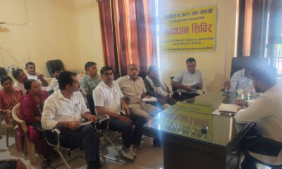 सतनाली जनगणना समीक्षा बैठक