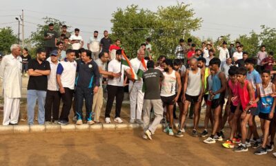 नशामुक्ति संदेश के साथ आयोजित रेस प्रतियोगिता में भाग लेते युवा खिलाड़ी।
