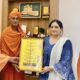 आर्य समाज की महिला जिला प्रभारी बनीं वंदना यादव