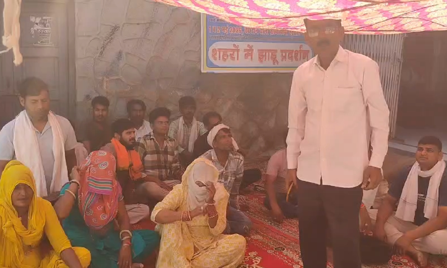 नूंह मेवात कर्मचारी धरना तावडू