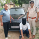 अटेली में युवक के अपहरण और मारपीट मामले में एक और आरोपी गिरफ्तार, वारदात में इस्तेमाल गाड़ी बरामद