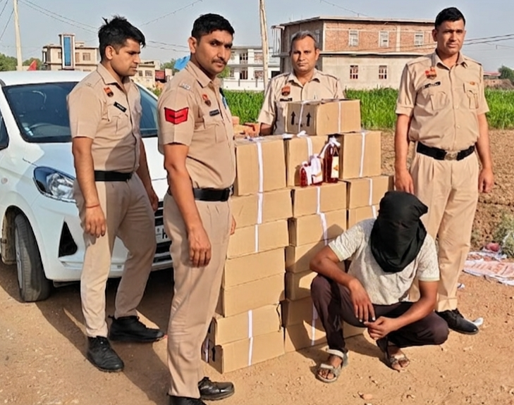 नांगल चौधरी में कार से 18 पेटी पव्वा समेत भारी मात्रा में अवैध शराब बरामद, आरोपी गिरफ्तार