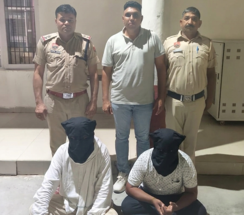 साइबर ठगी मामले में गिरफ्तार आरोपी पुलिस हिरासत में।