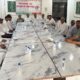 कांग्रेस पार्टी के कार्यकर्ता की बैठक