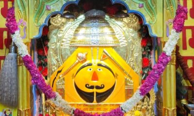 महेंद्रगढ़ में पूर्णिमा महोत्सव, भजनों की गूंज से भक्तिमय हुआ माहौल