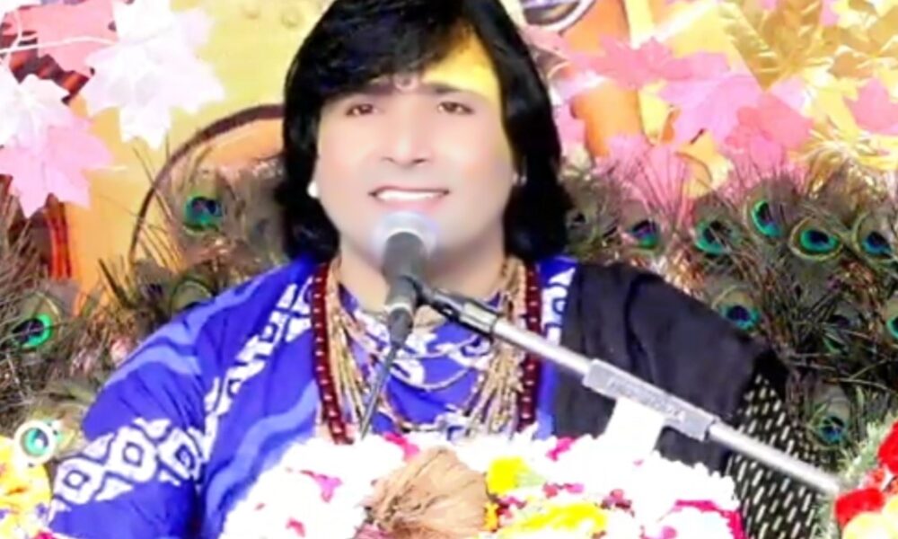 भव्य कलश यात्रा के साथ 21 मई से श्रीमद्भागवत कथा का शुभारंभ