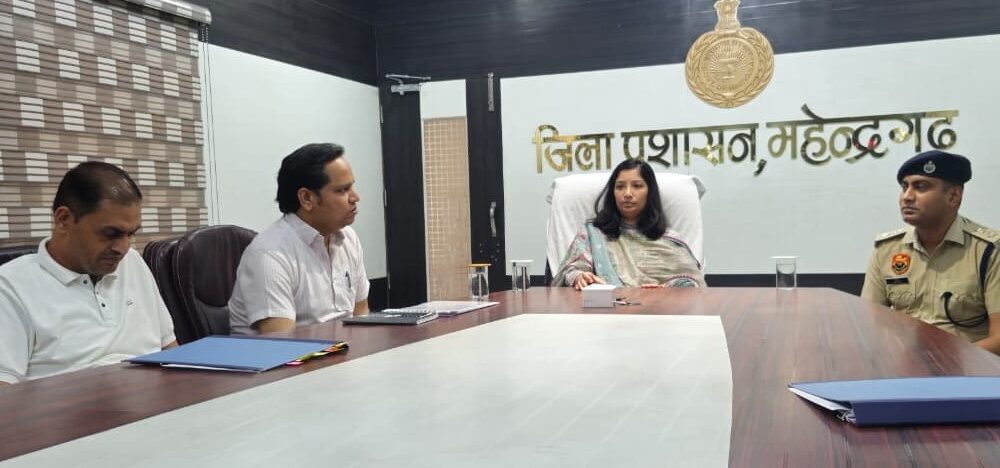 डीसी की अध्यक्षता में प्रशासनिक तैयारियों पर मंथन, पुलिस अधिकारी भी रहे मौजूद