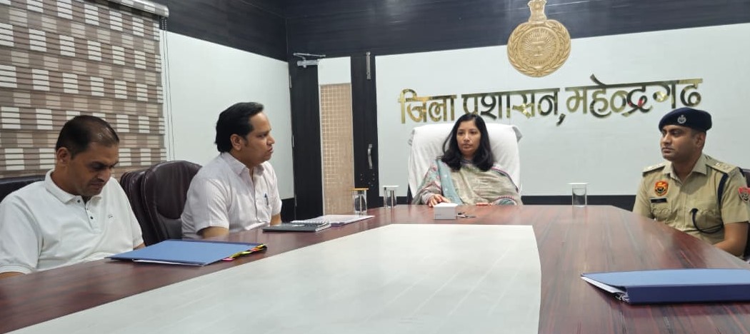 डीसी की अध्यक्षता में प्रशासनिक तैयारियों पर मंथन, पुलिस अधिकारी भी रहे मौजूद