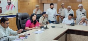 नारनौल समाधान शिविर डीसी अनुपमा अंजली