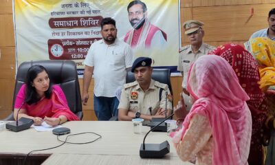 आमजन की शिकायतें सुनती डीसी अनुपमा अंजली।