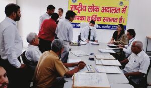 नारनौल, महेंद्रगढ़ और कनीना में राष्ट्रीय लोक अदालत, 9046 मामलों का निपटारा