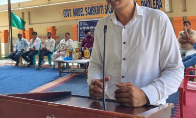 कार्यक्रम में संबोधित करते जिला सूचना विज्ञान अधिकारी इंजीनियर प्रशांत कुमार।