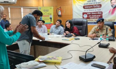 आमजन की शिकायतें सुनती डीसी अनुपमा अंजली।