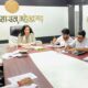 एसआईआर के संबंध में बैठक लेती डीसी अनुपमा अंजली।