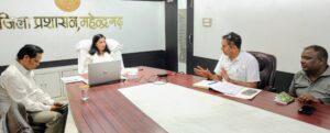 उपायुक्त अनुपमा अंजली आपदा प्रबंधन पुरस्कार के लिए नामांकन प्रक्रिया की जानकारी देते हुए।