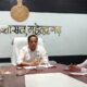 वीडियो कॉन्फ्रेंसिंग के दौरान मौजूद एडीसी तरुण कुमार पावरिया।