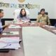 वीडियो कॉन्फ्रेंसिंग के दौरान मौजूद डीसी अनुपमा अंजली।