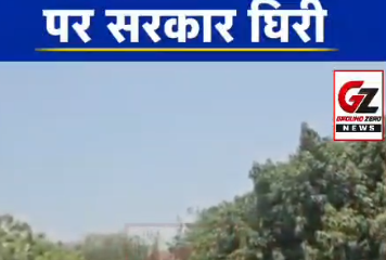 महेंद्रगढ़ में महंगाई, बेरोजगारी और कानून व्यवस्था के मुद्दों को लेकर प्रदर्शन करते कांग्रेस कार्यकर्ता तथा ज्ञापन सौंपने पहुंचे पूर्व सीपीएस राव दान सिंह।