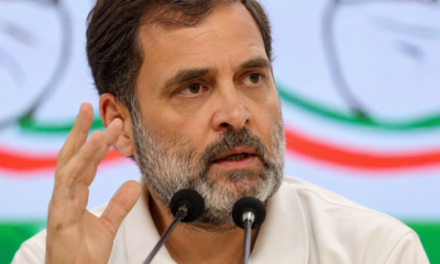 कांग्रेस सांसद राहुल गांधी