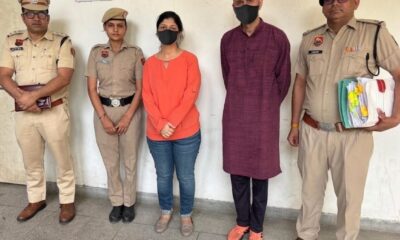 फॉरेक्स ट्रेडिंग और फिल्म निवेश के नाम पर 31 करोड़ की ठगी, पति-पत्नी मुंबई से गिरफ्तार