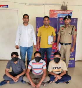 शेयर मार्केट निवेश ठगी मामले में गिरफ्तार आरोपी पुलिस गिरफ्त में।