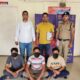 शेयर मार्केट निवेश ठगी मामले में गिरफ्तार आरोपी पुलिस गिरफ्त में।
