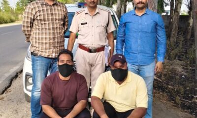 फरीदाबाद साइबर ठगी मामले में गिरफ्तार आरोपी पुलिस हिरासत में।